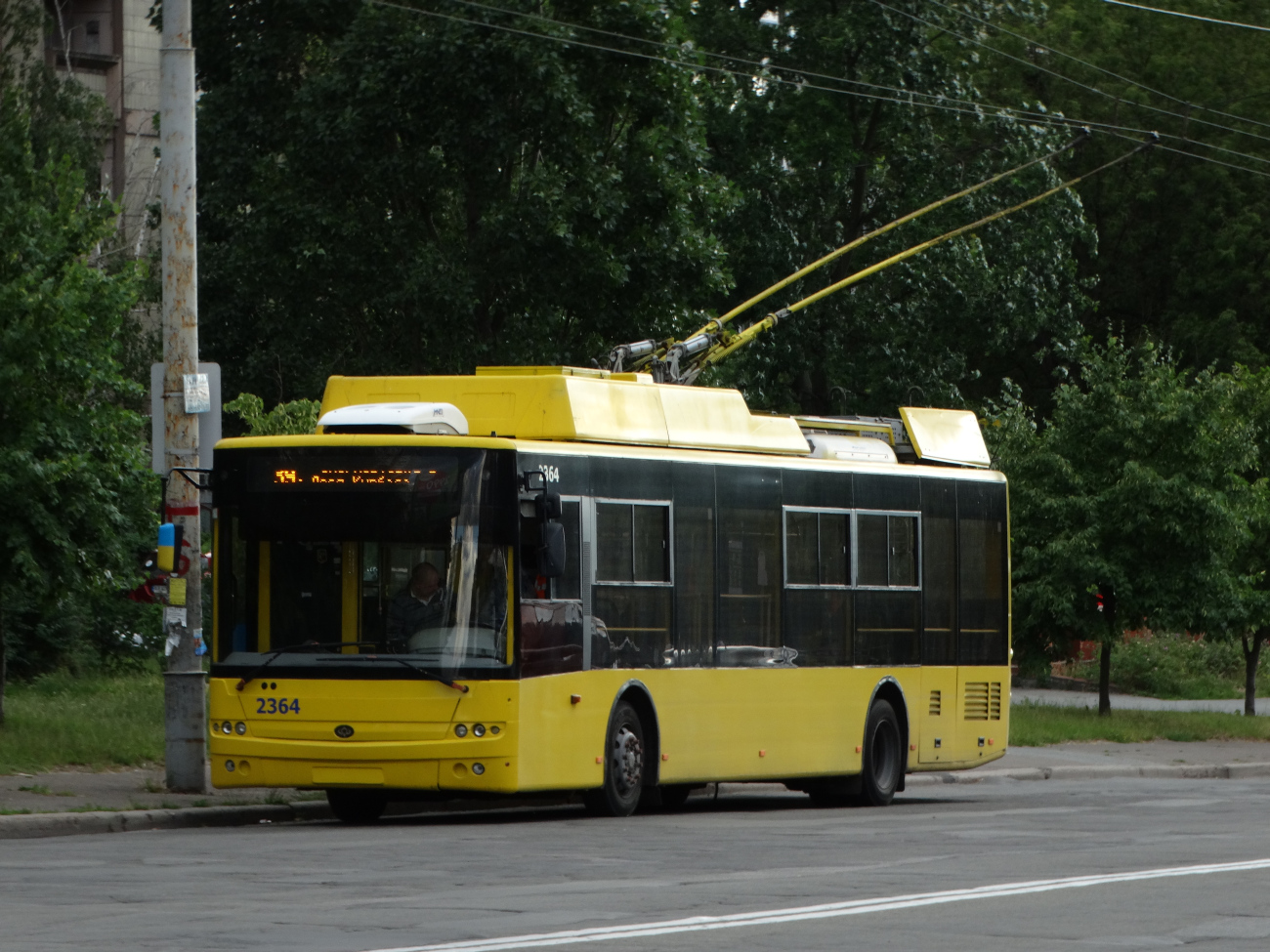 Киев, Богдан Т70117 № 2364