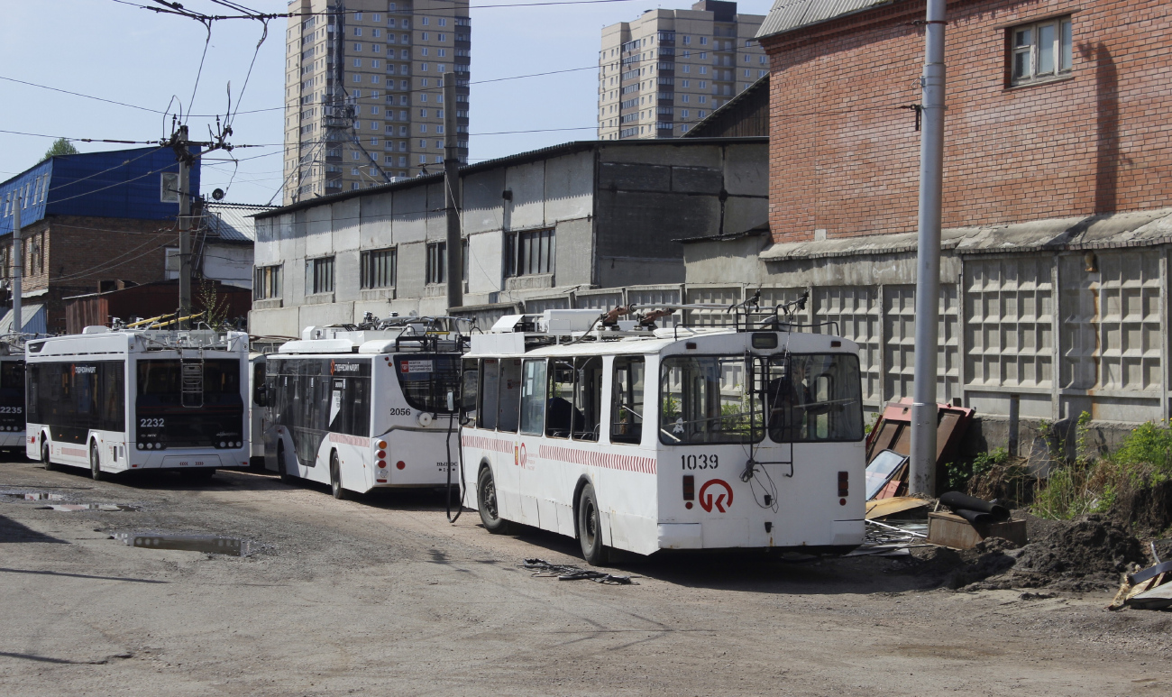 Красноярск, ЗиУ-682 КВР Красноярск № 1039