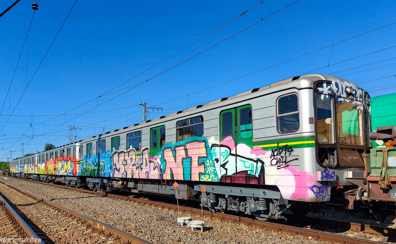 Mytishchi, 81-717.4 № 1023; Sofia — Dispatch for modernization of the old metro trains model "81-717.4" and "81-714.4" — 2020-2022 year