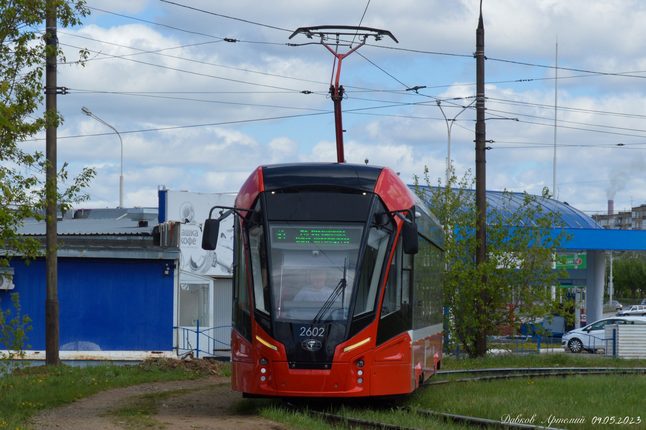 Іжэўск, 71-911ЕМ «Львёнок» № 2602