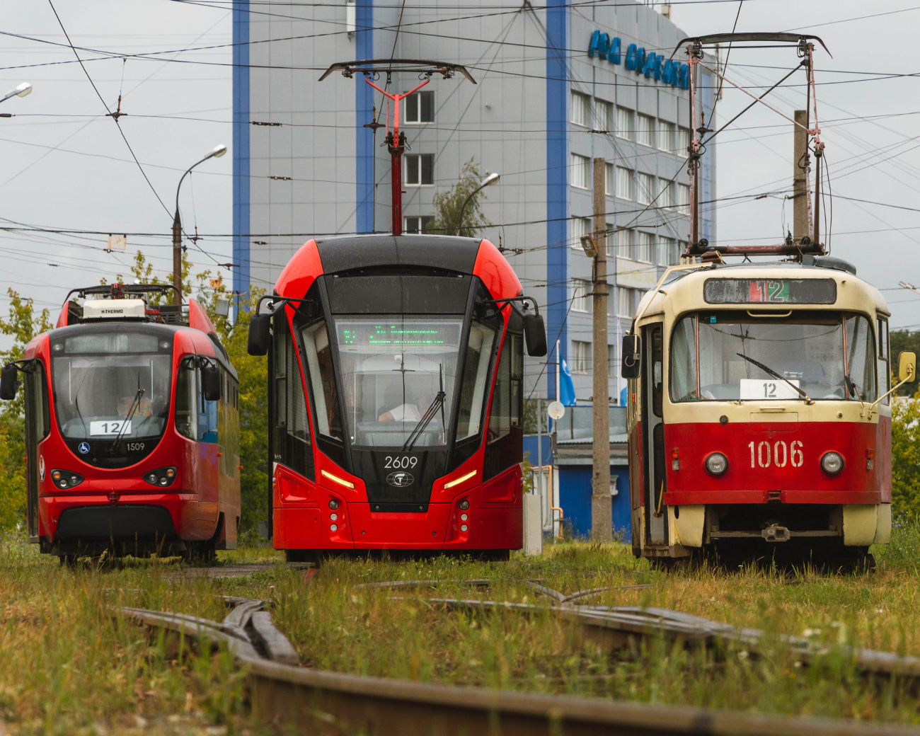 Ижевск, Tatra T3K-Иж-Н № 1509; Ижевск, 71-911ЕМ «Львёнок» № 2609; Ижевск, Tatra T3R.P № 1006