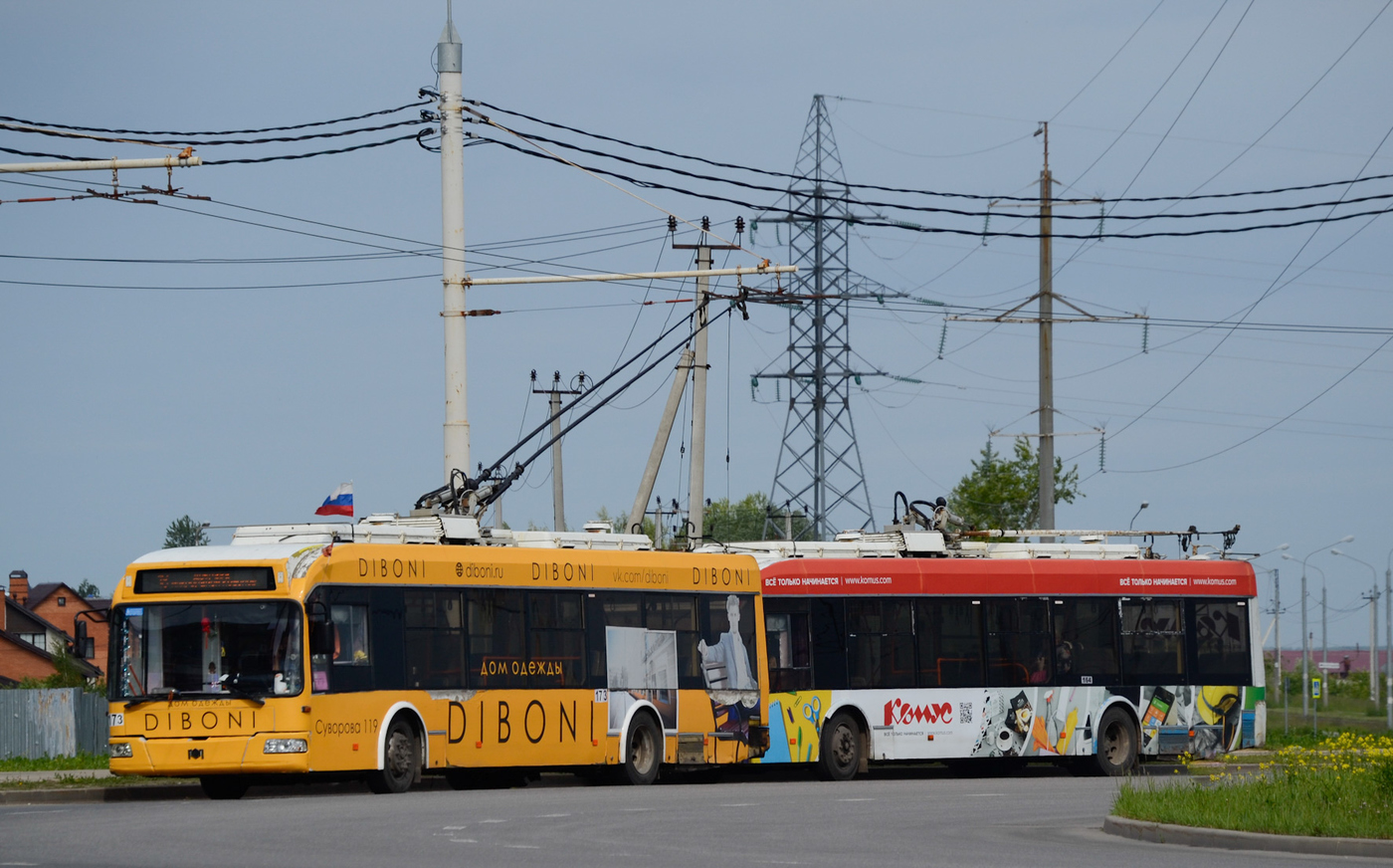 Kaluga, BKM 321 № 173
