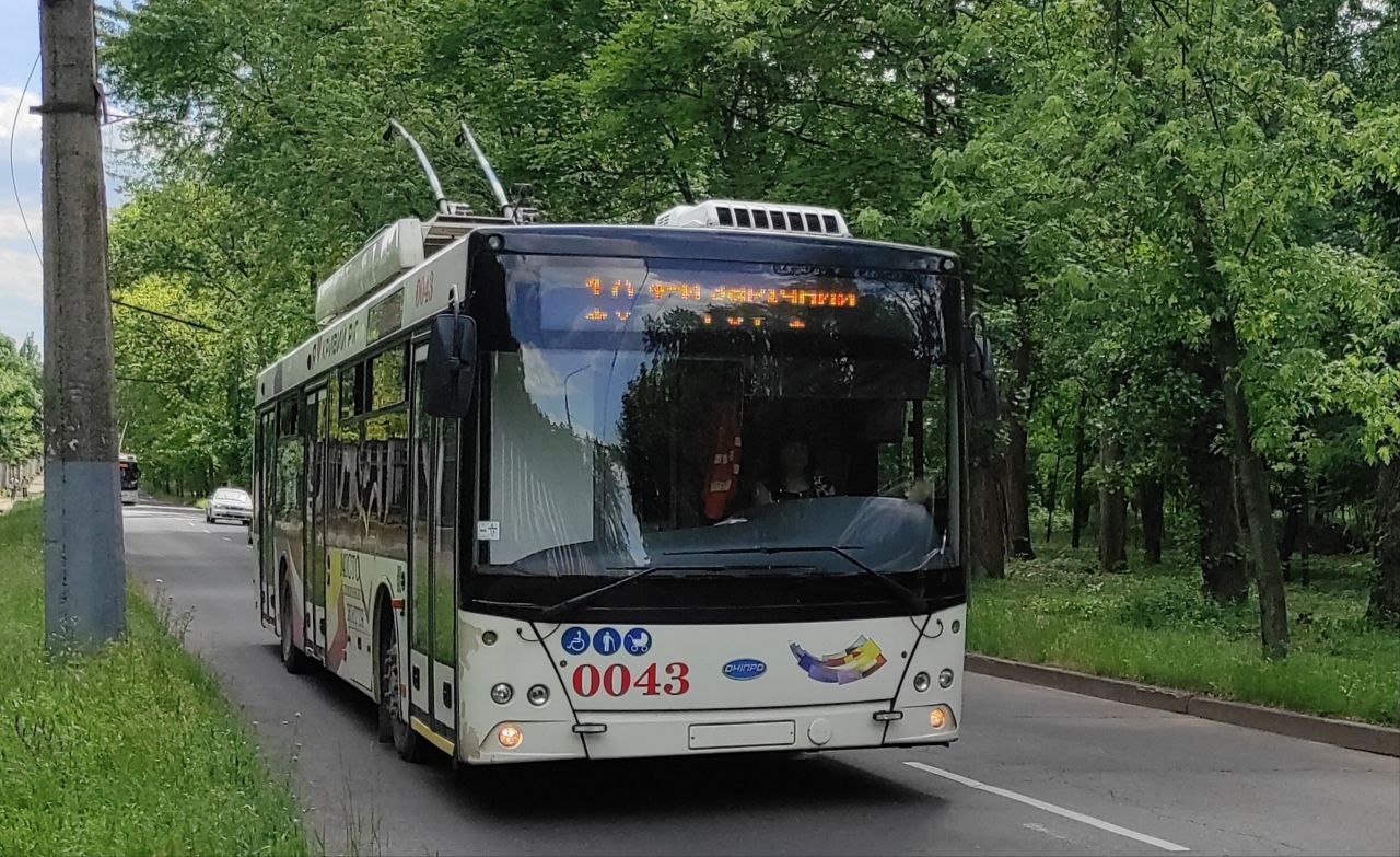 Кривой Рог, Дніпро Т203 № 0043