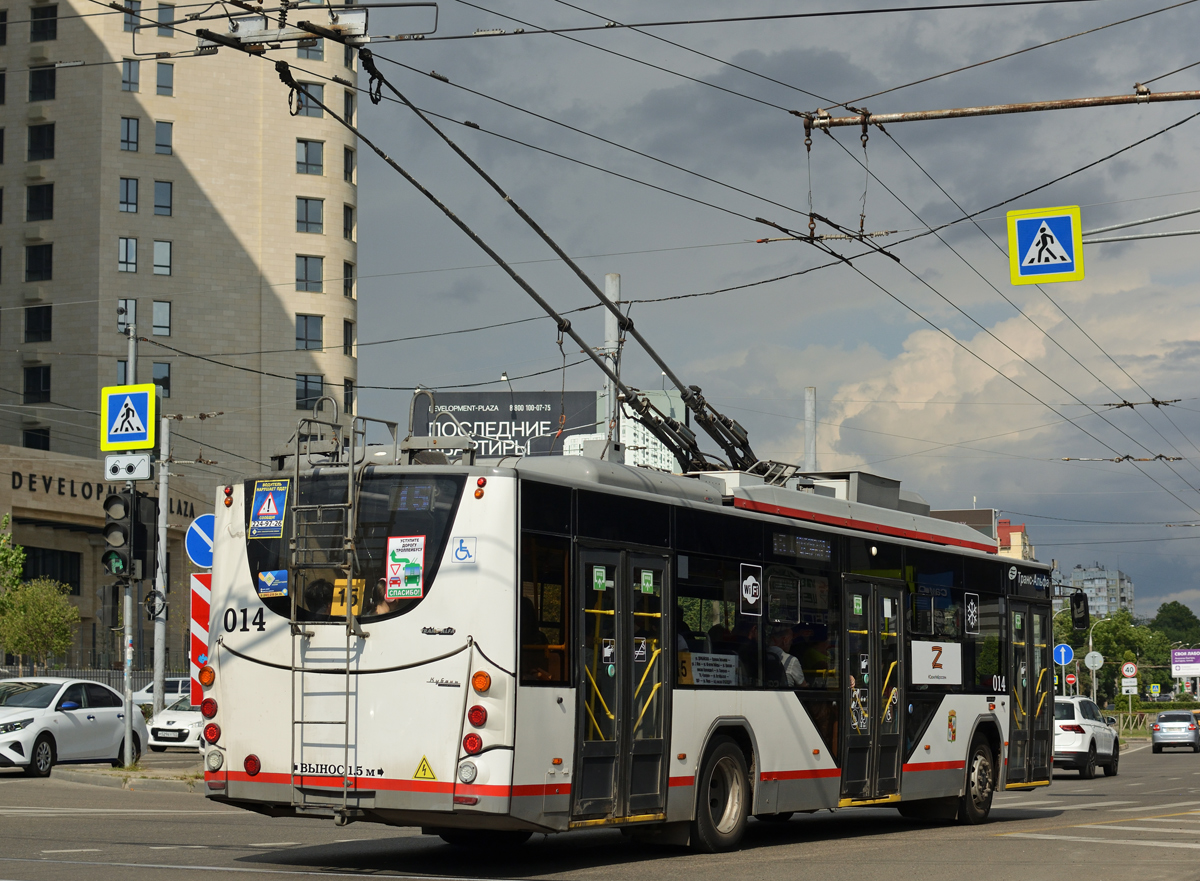 Краснодар, ВМЗ-5298.01 «Авангард» № 014