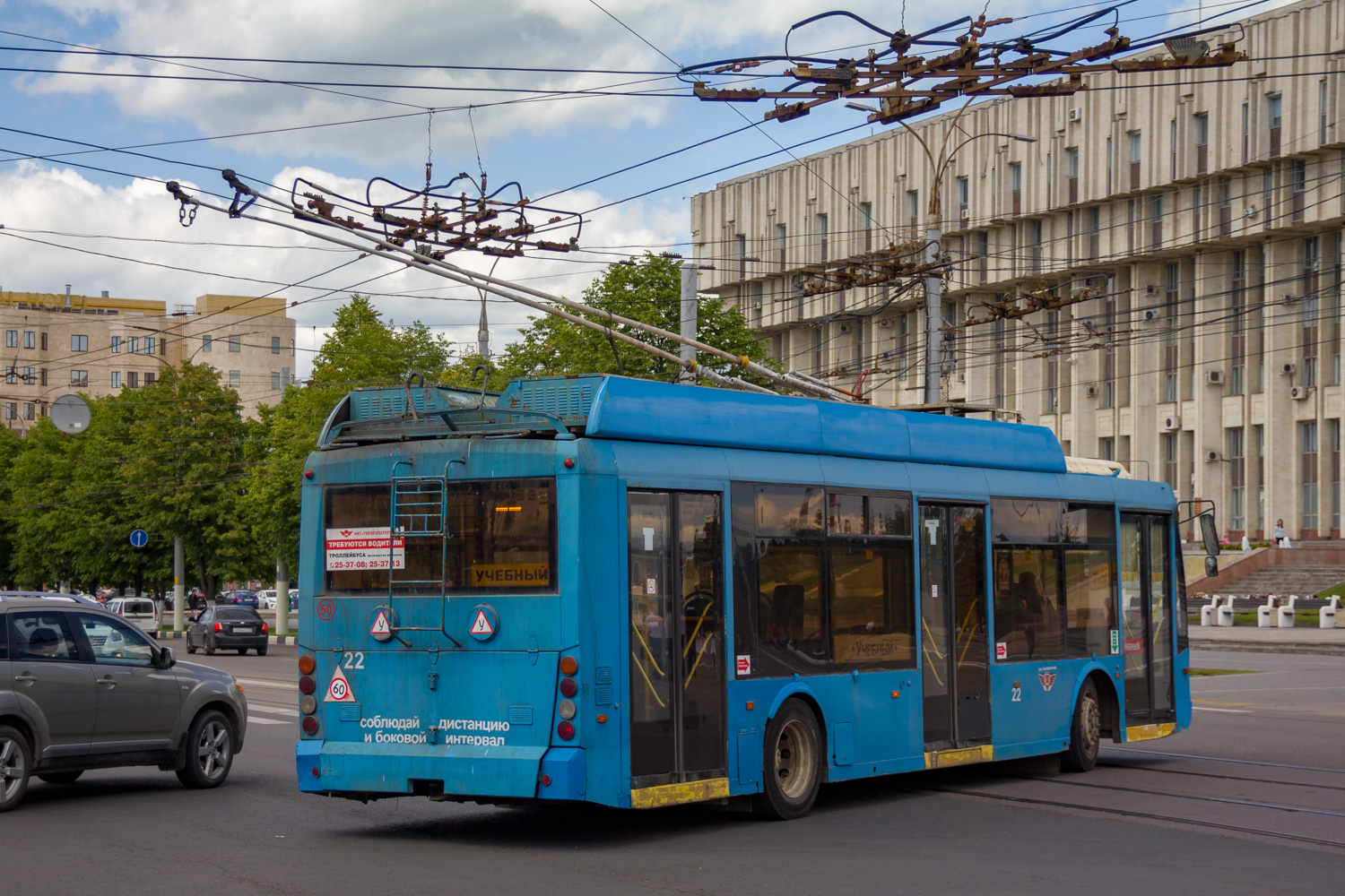 Тула, Тролза-5265.00 «Мегаполис» № 22