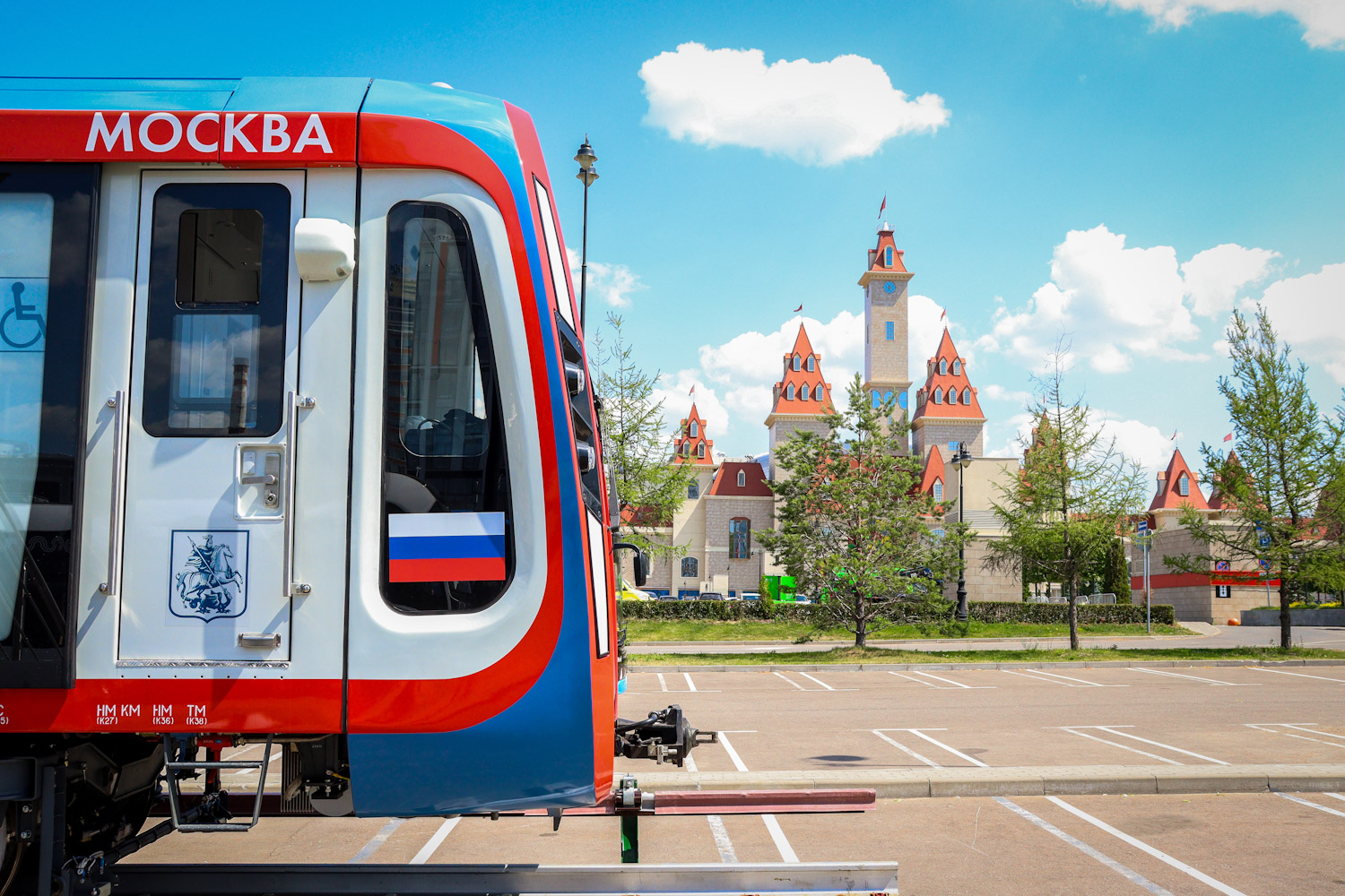 Москва — Разные фотографии