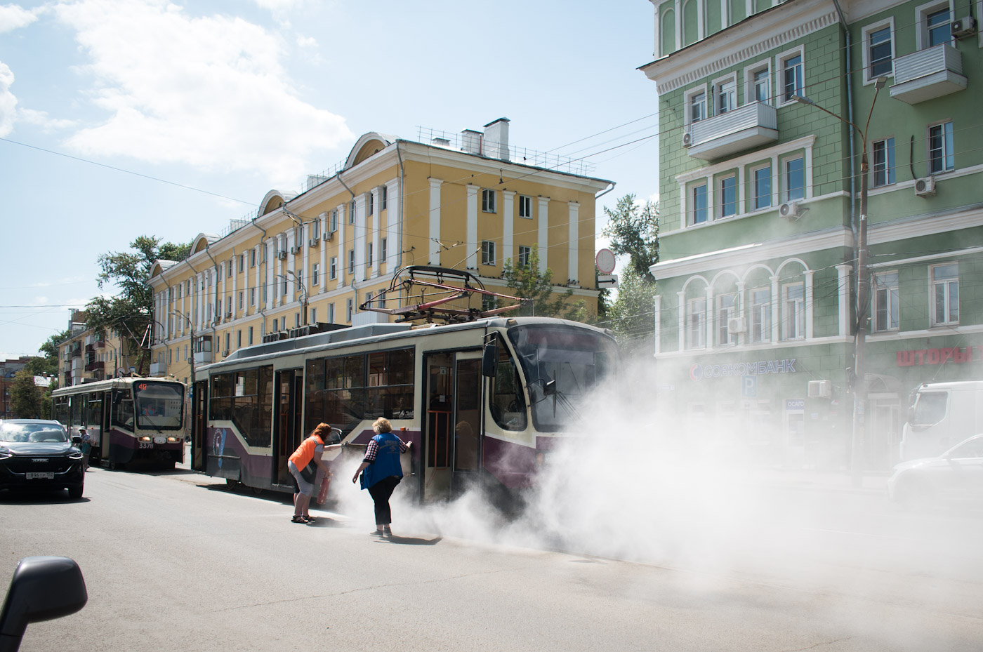 Nizhny Novgorod — Incidents Nizhny Novgorod — Incidents