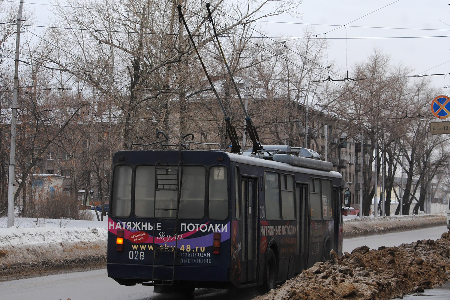 Липецк, БТЗ-5276-04 № 028