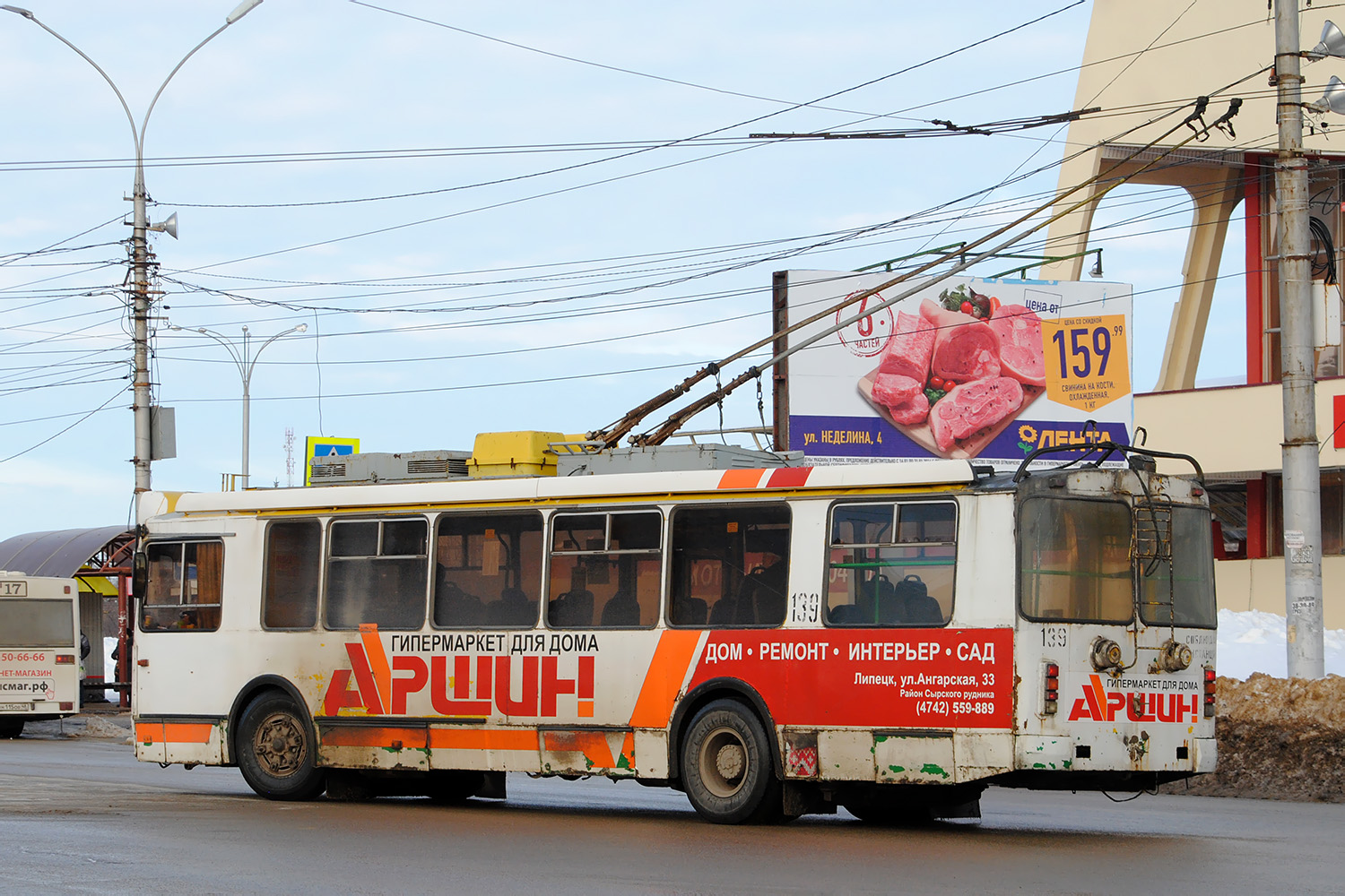 Липецк, ЗиУ-682Г-016.02 № 139