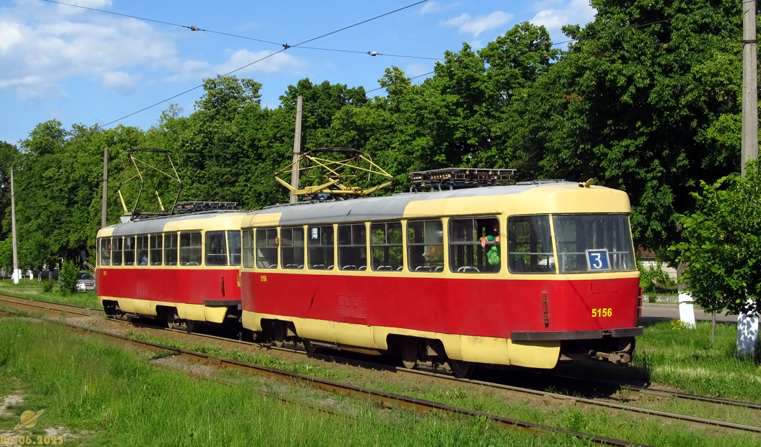 Харьков, Tatra T3A № 5156