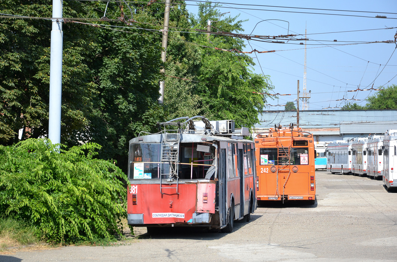 Краснодар, ЗиУ-682Г-015 [Г0L] № 381