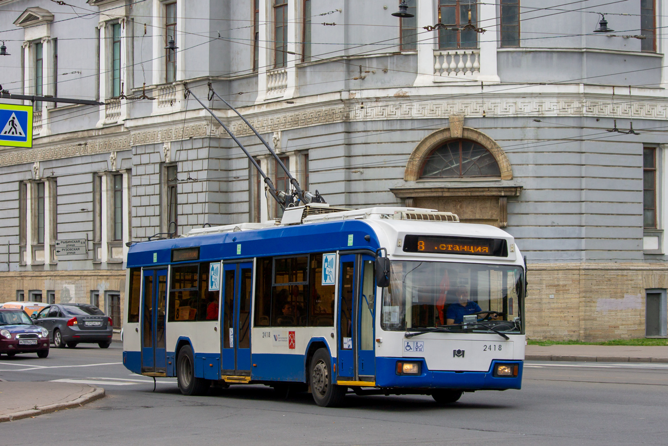 Санкт-Петербург, БКМ 321 № 2418