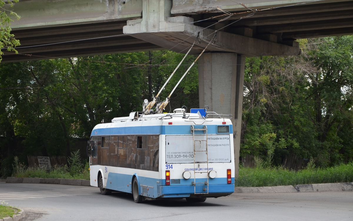 Самара, Stadler 321 № 914