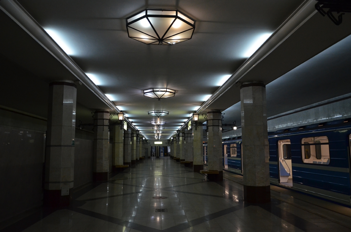 Самара — Метрополитен