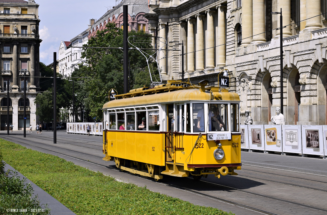 Будапешт, F1A № 1522
