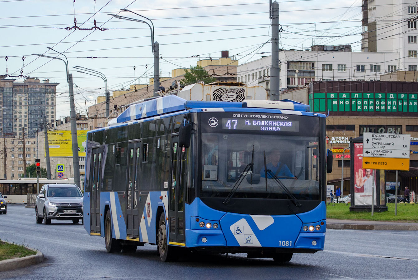 Санкт-Петербург, ВМЗ-5298.01 «Авангард» № 1081