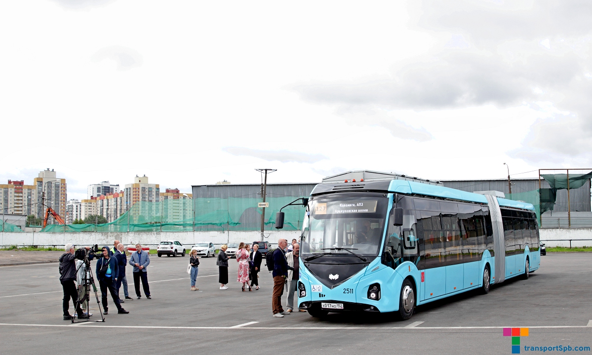Saint-Petersburg, BKM E433 Vitovt Max Electro č. 2511; Saint-Petersburg — Presentation of a particularly large class electric bus "BKM Vitovt II Max Electro" — 05.07.2023