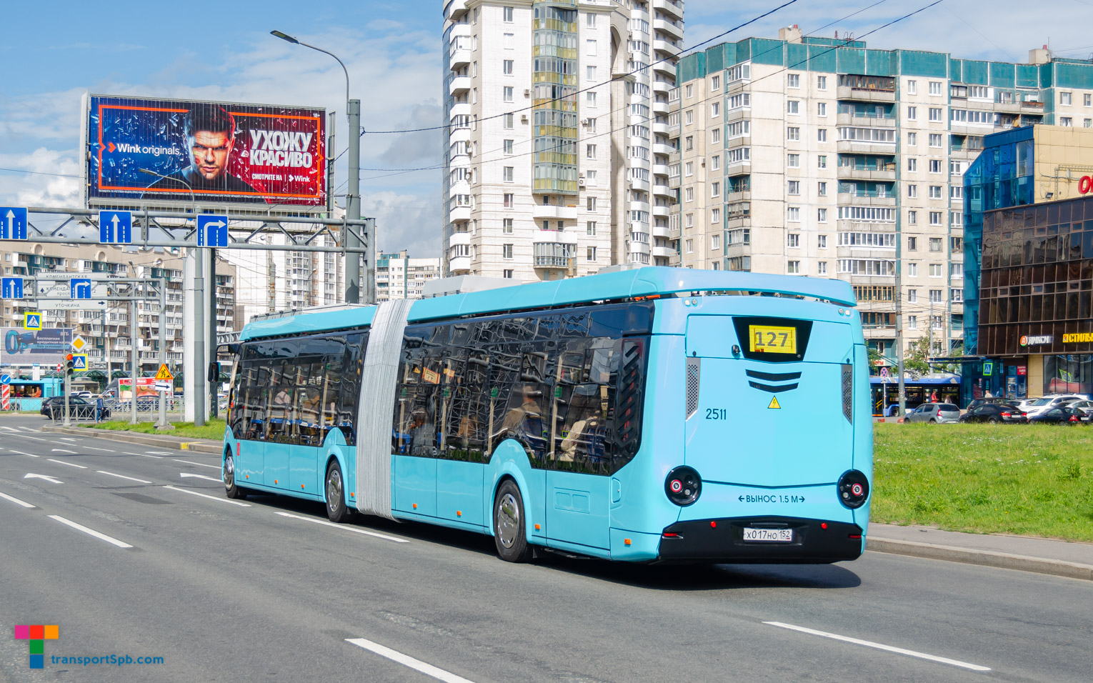 Санкт Петербург, БКМ E433 Vitovt Max Electro № 2511; Санкт Петербург — Презентация и первый круг с пассажирами электробуса особо большого класса «BKM Vitovt II Max Electro» — 05.07.2023