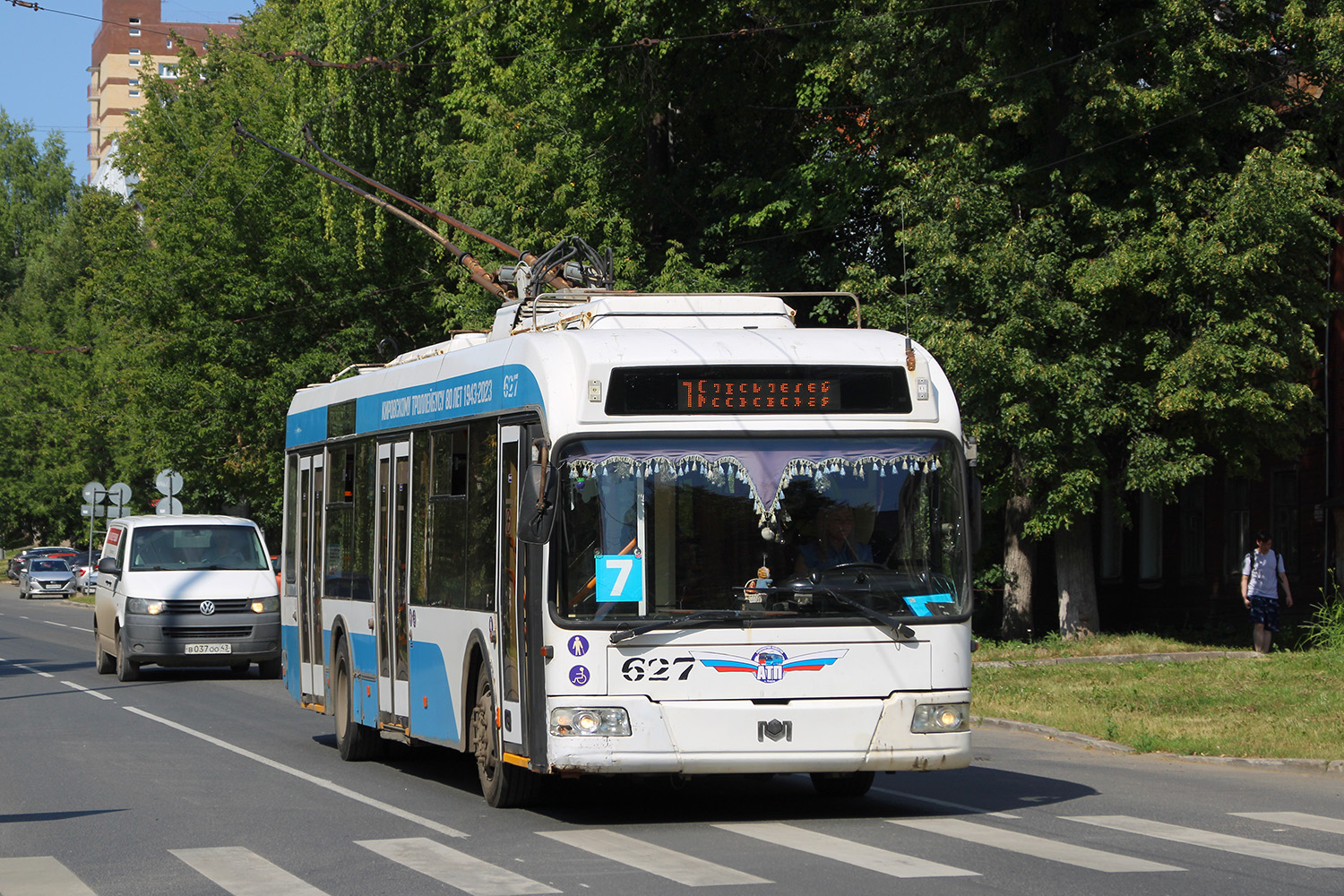 Kirov, BKM 321 č. 627