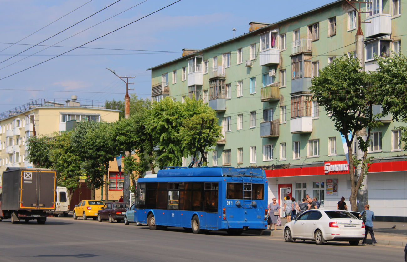 Смоленск, Тролза-5265.00 «Мегаполис» № 071