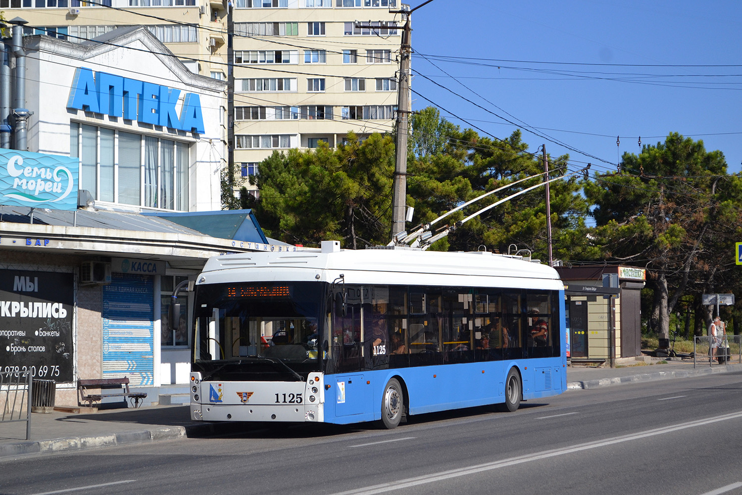 Севастополь, Тролза-5265.02 «Мегаполис» № 1125