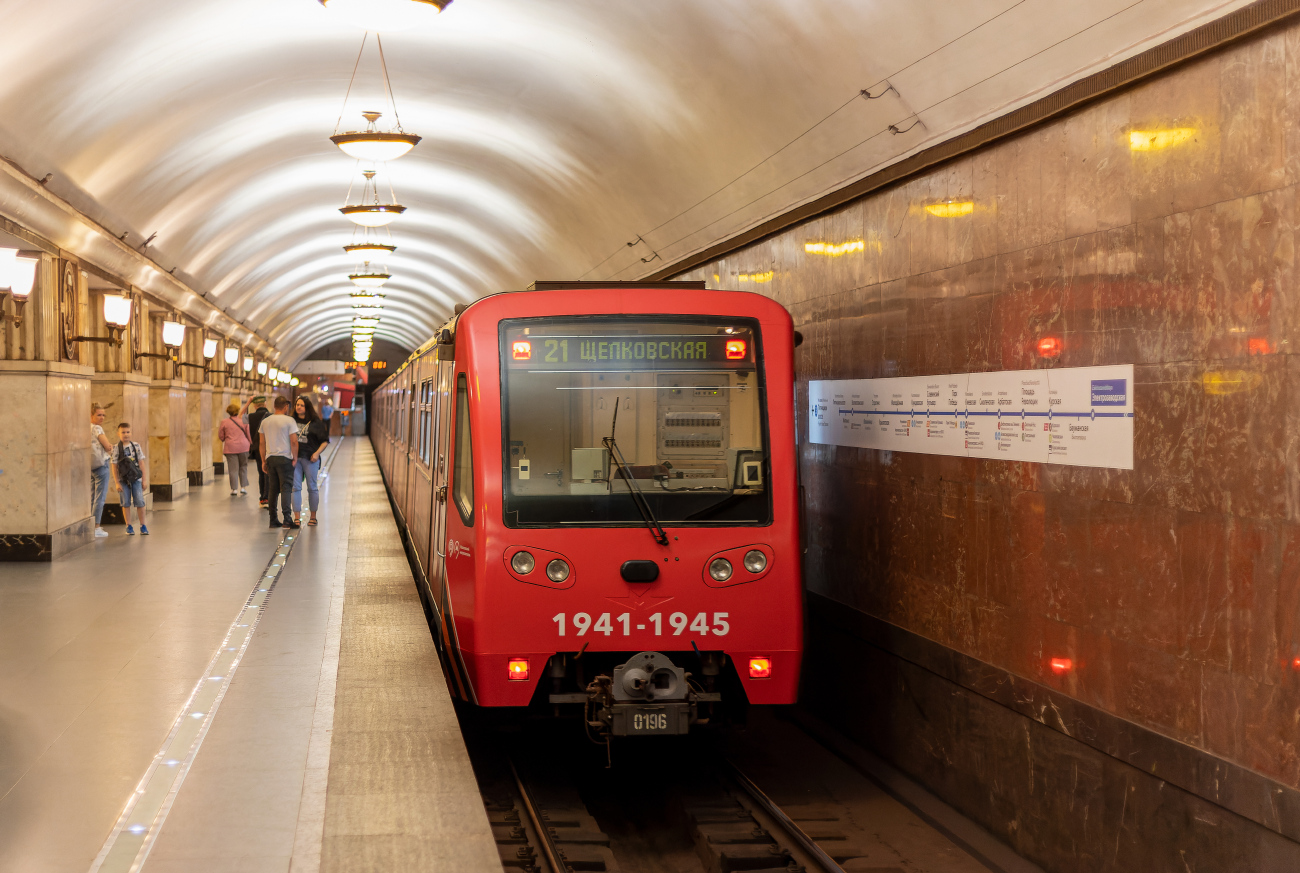 Москва, 81-740.4 «Русич» № 0196