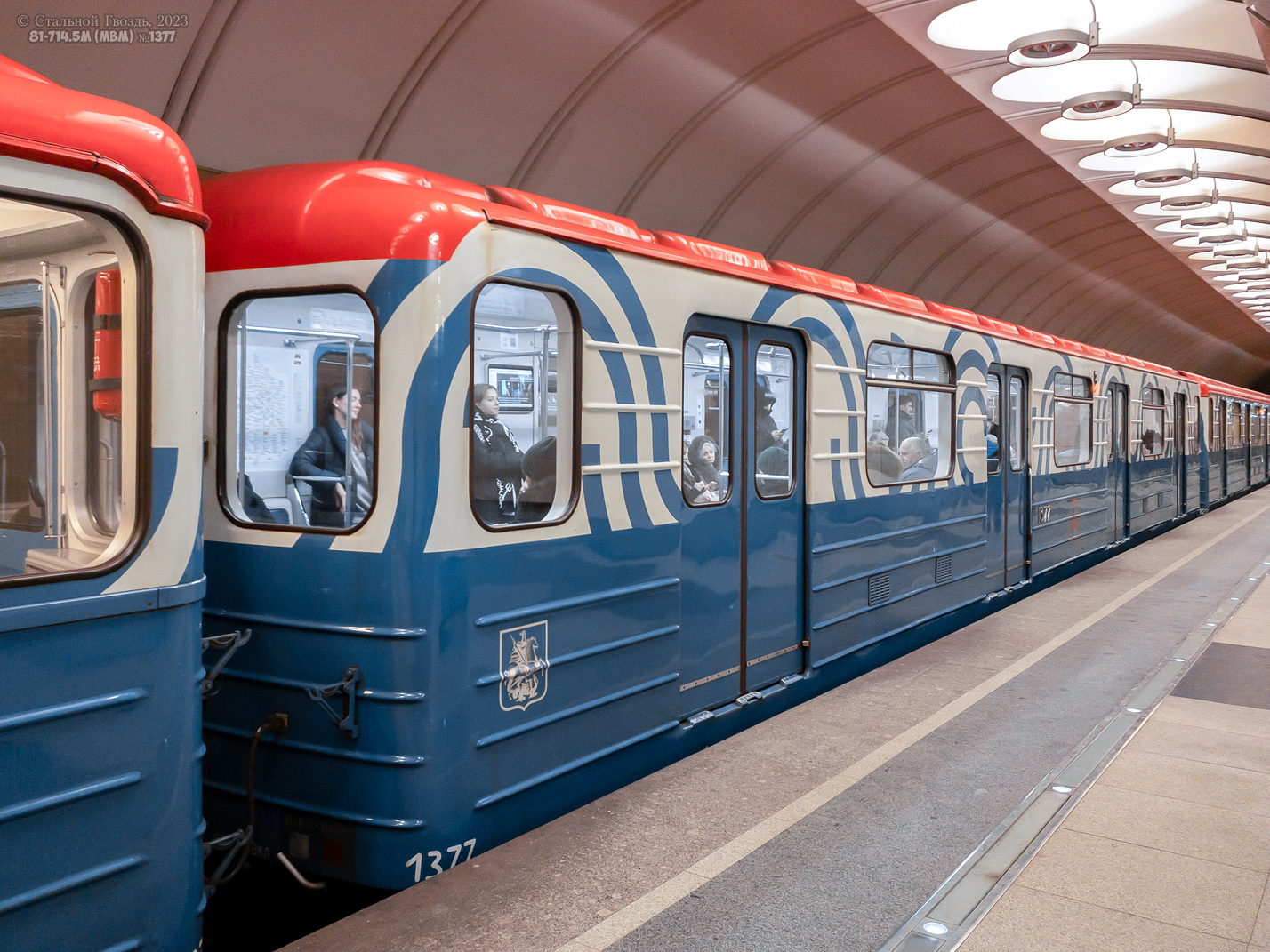 Москва, 81-714.5М (МВМ) № 1377