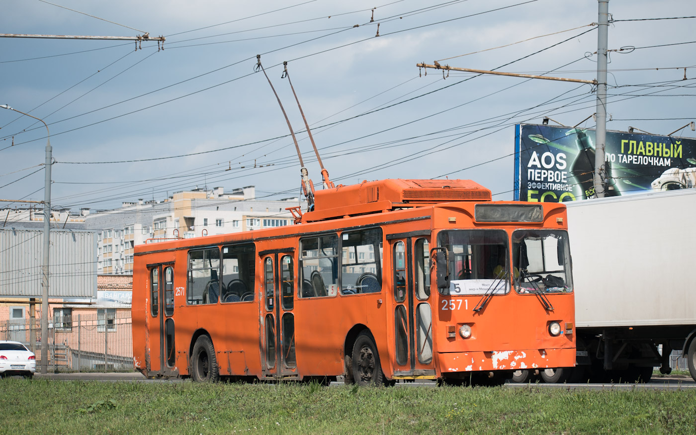 Нижний Новгород, МТрЗ-6223-0000010 № 2571