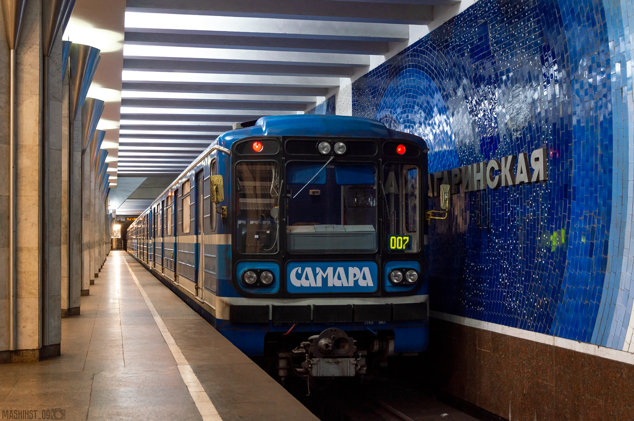 Samara, 81-717 (LVZ) № 8797