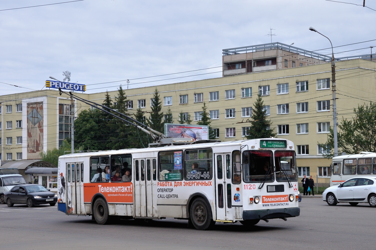 Орёл, ЗиУ-682Г-016  [Г0М] № 1120