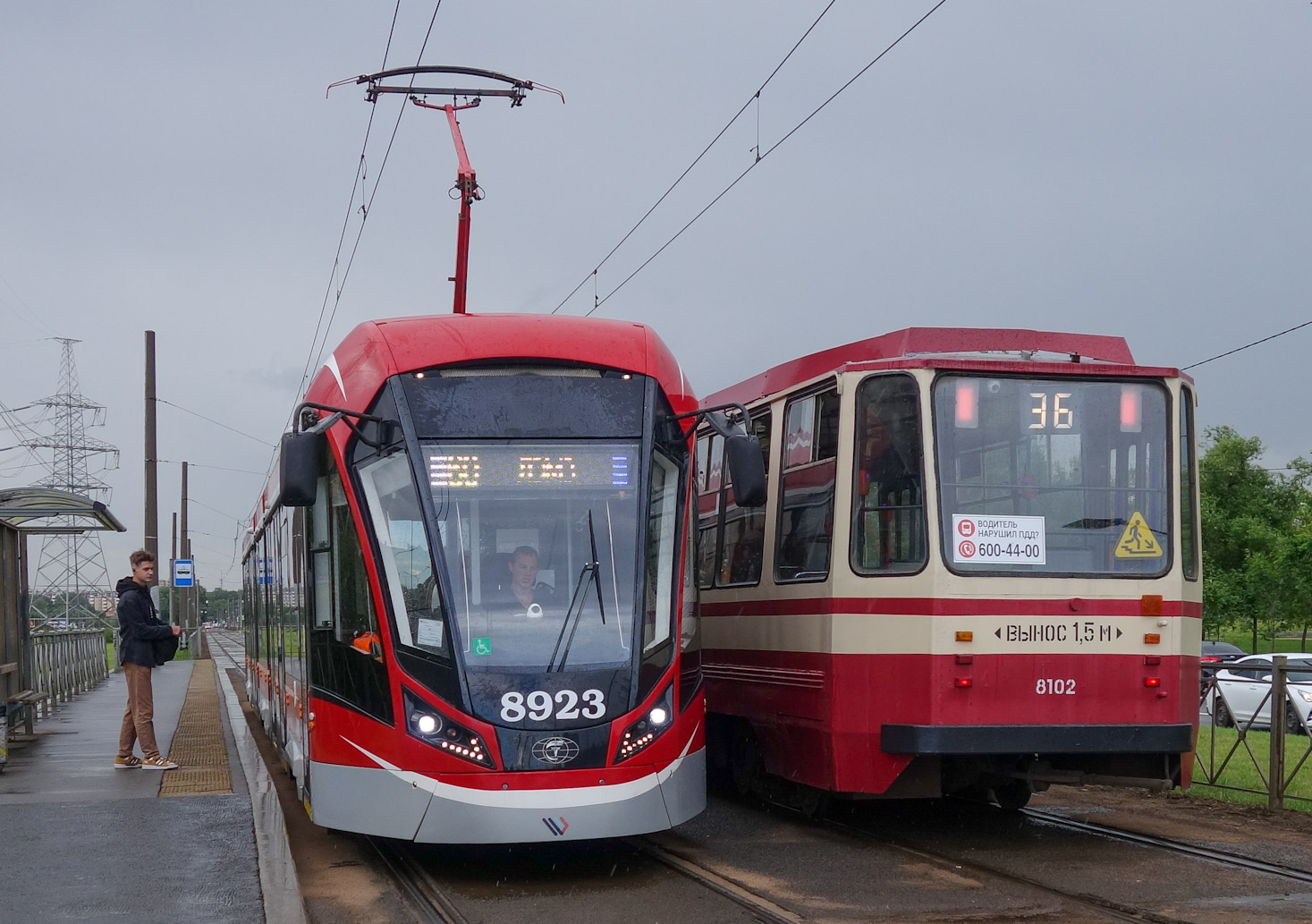 Sankt Peterburgas, 71-931M “Vityaz-M” nr. 8923