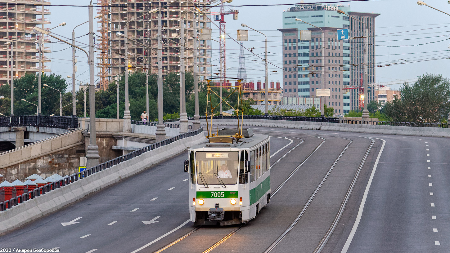 Москва, Tatra T7B5 № 7005