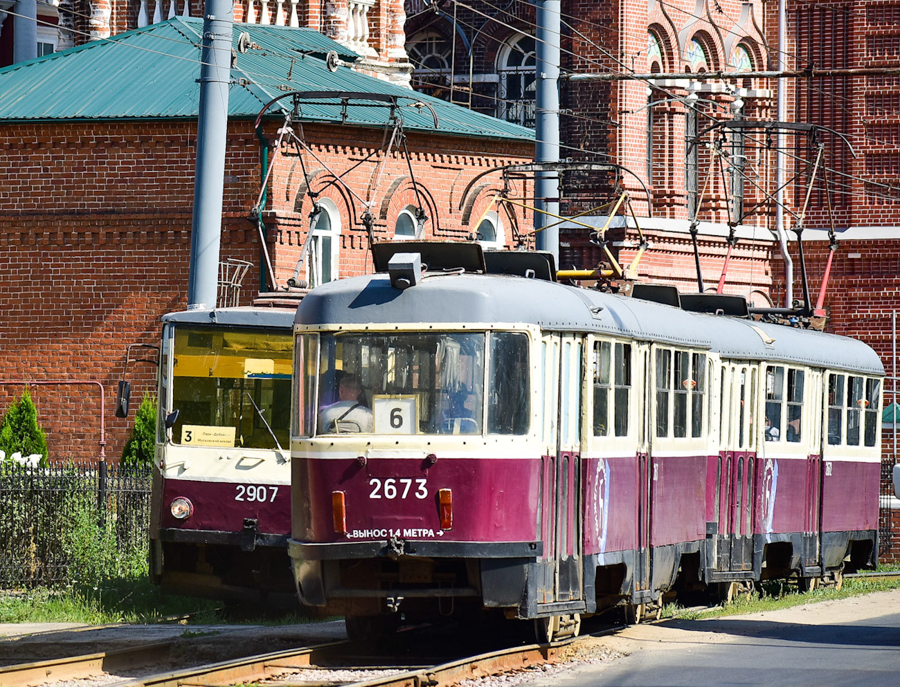 Nyizsnij Novgorod, Tatra T3SU — 2673