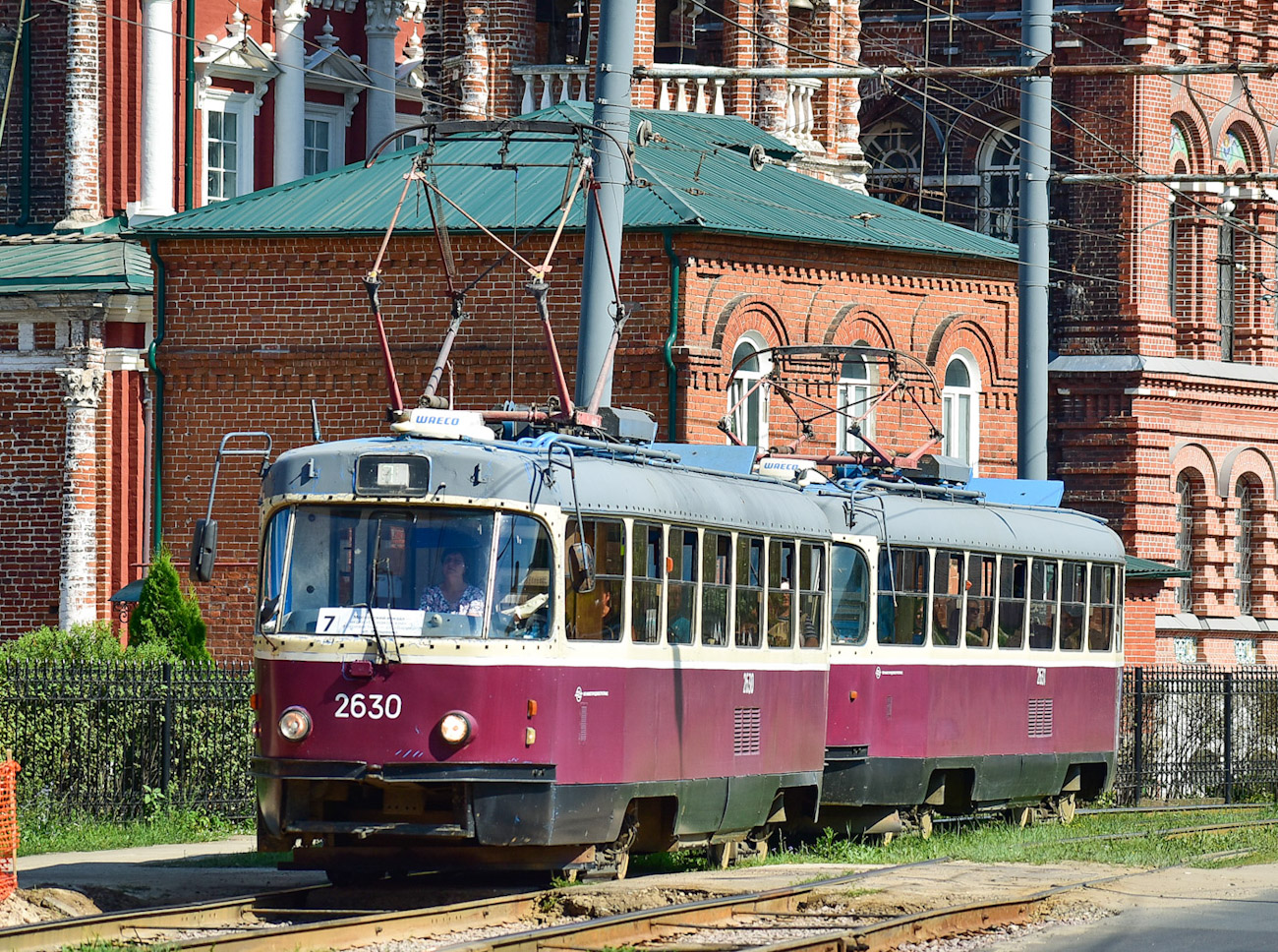 Нижний Новгород, МТТЕ № 2630