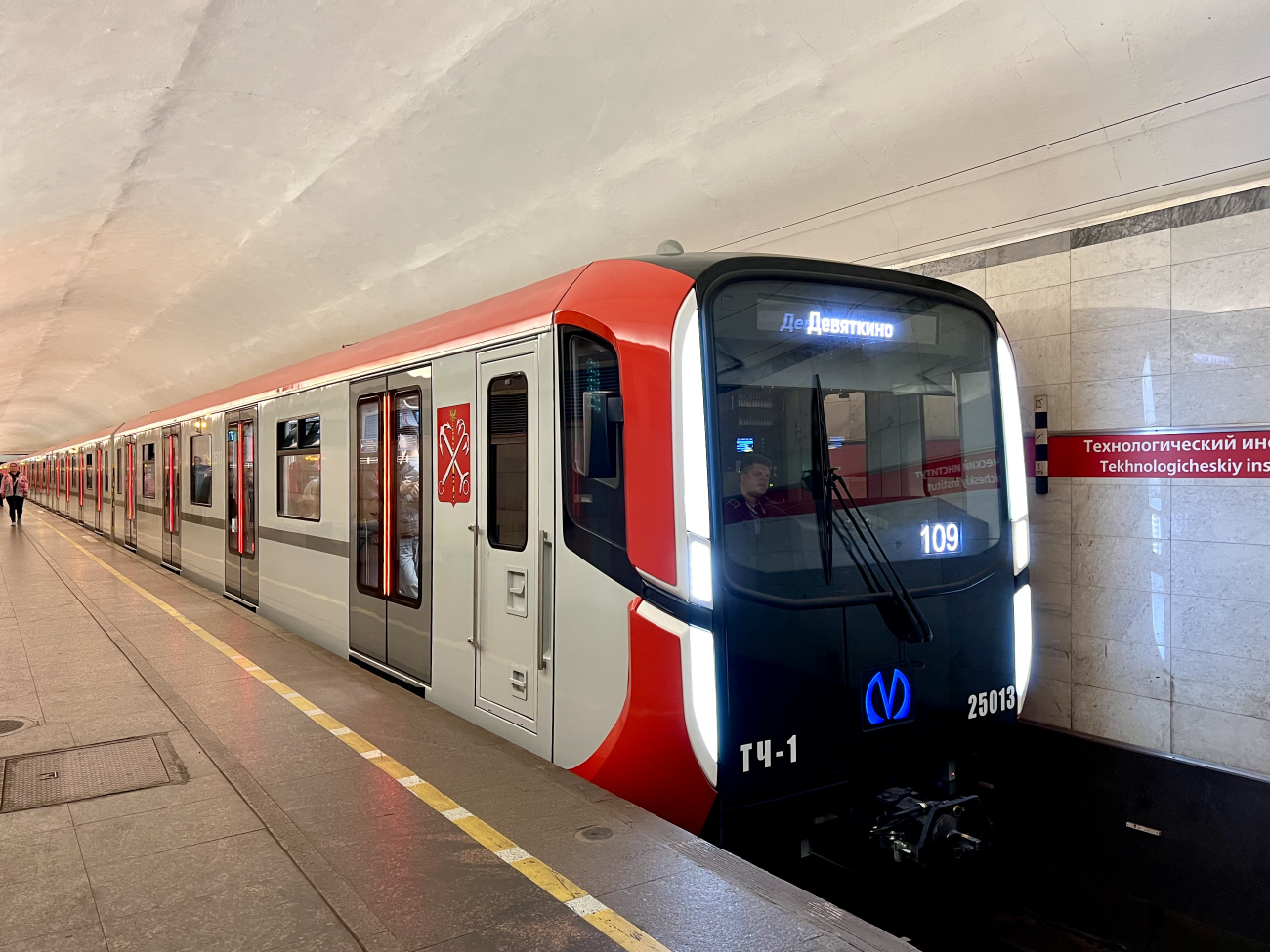 Pietari, 81-725.1 "Baltiets" # 25013