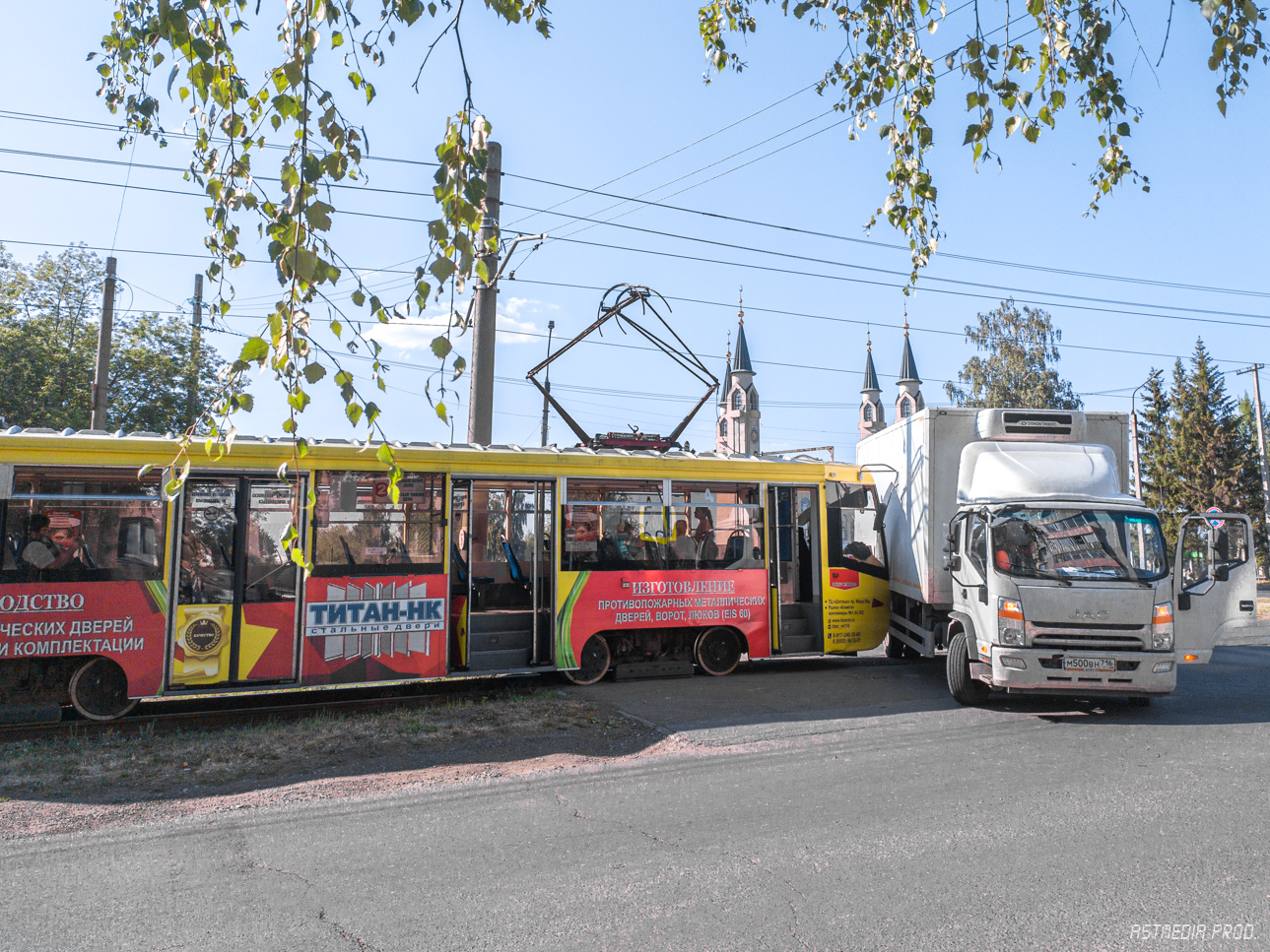 Нижнекамск, 71-619К № 4; Нижнекамск — Происшествия