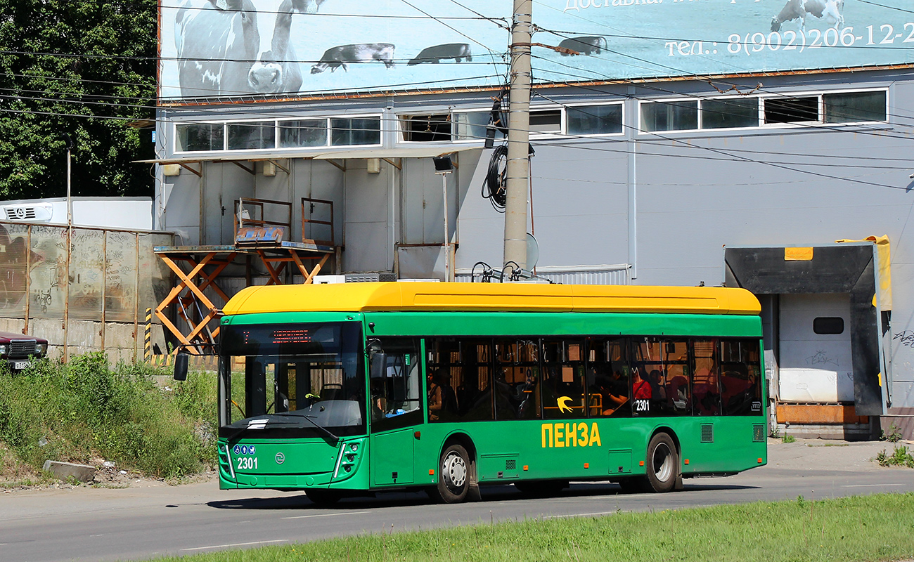 Пенза, УТТЗ-6241.01 «Горожанин» № 2301