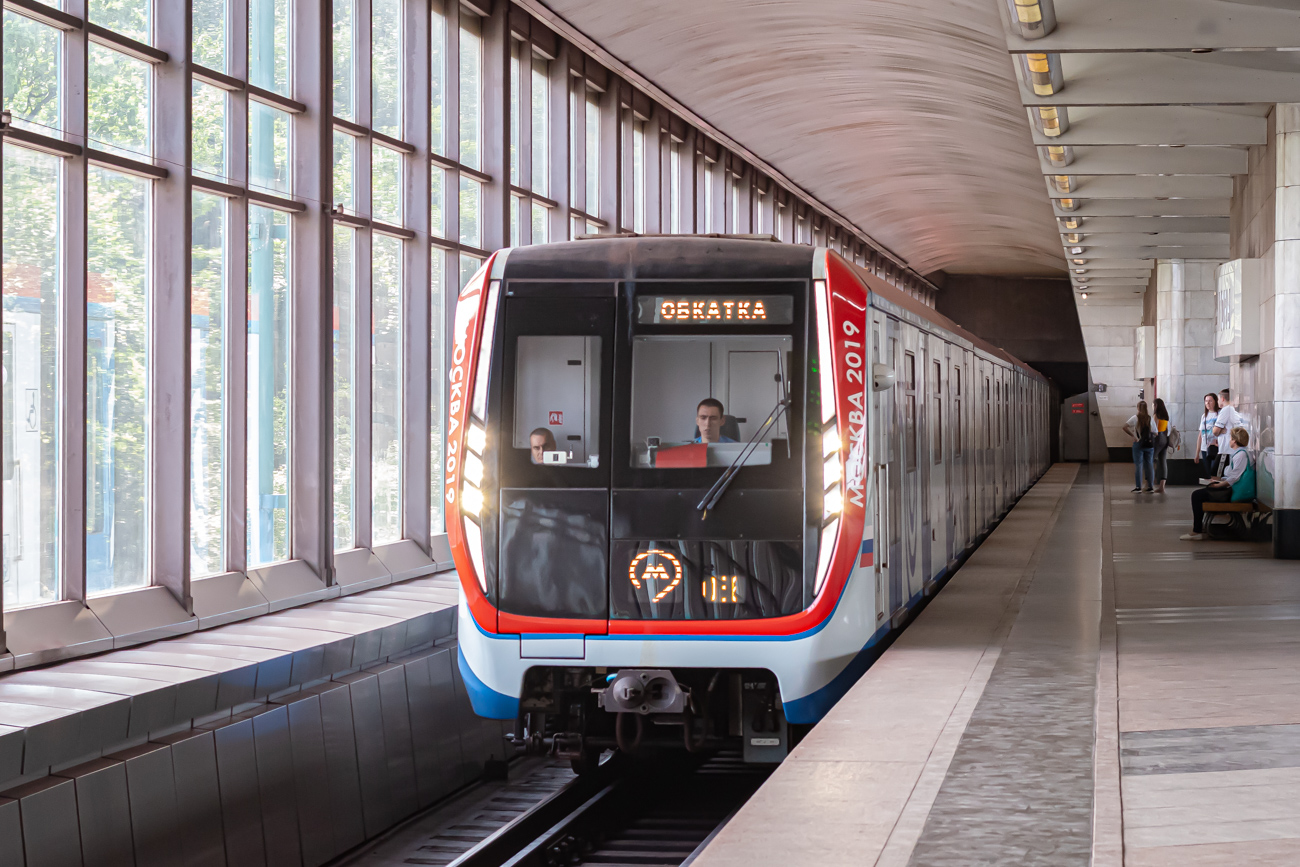 Москва, 81-765.4 «Москва-2019» № 65400