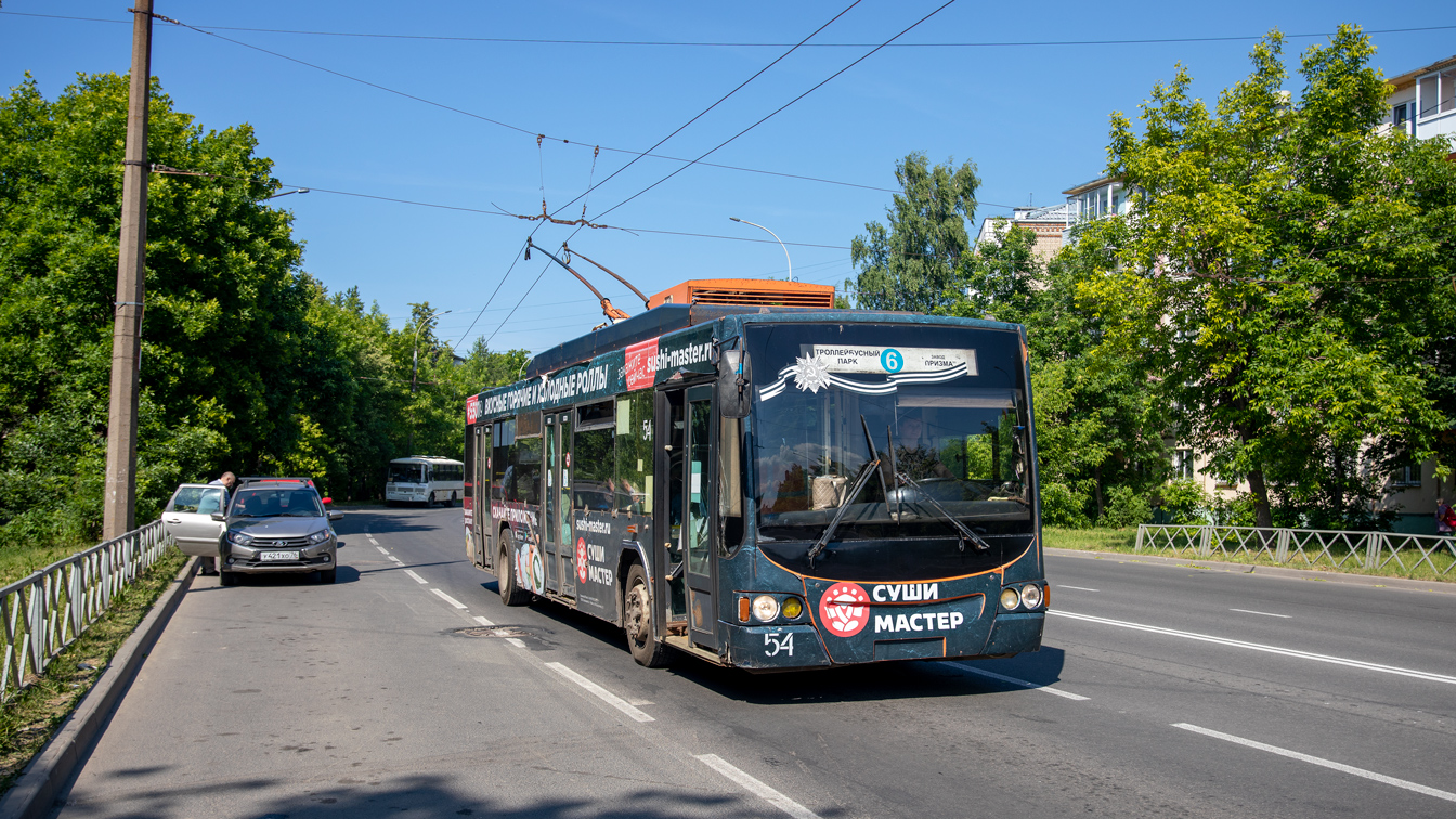 Rybinsk, VMZ-5298.01 “Avangard” # 54
