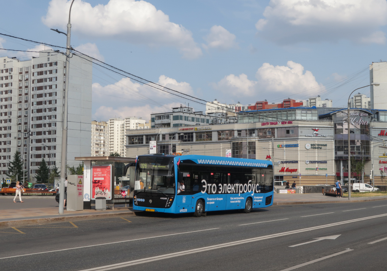 Moscova, KAMAZ-6282 Nr. 490108