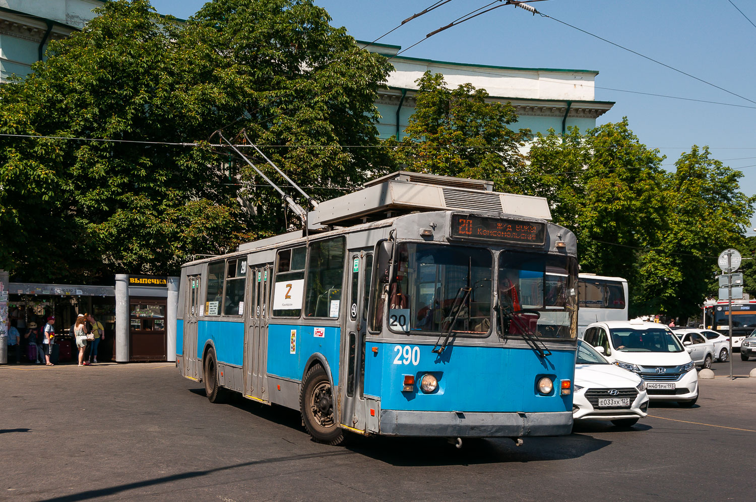 Краснодар, ЗиУ-682Г-016 (012) № 290