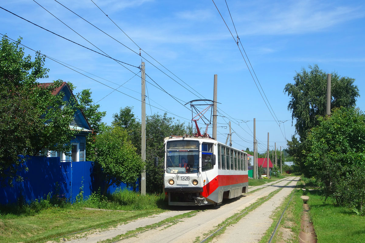 Саратов, 71-608КМ № 1326