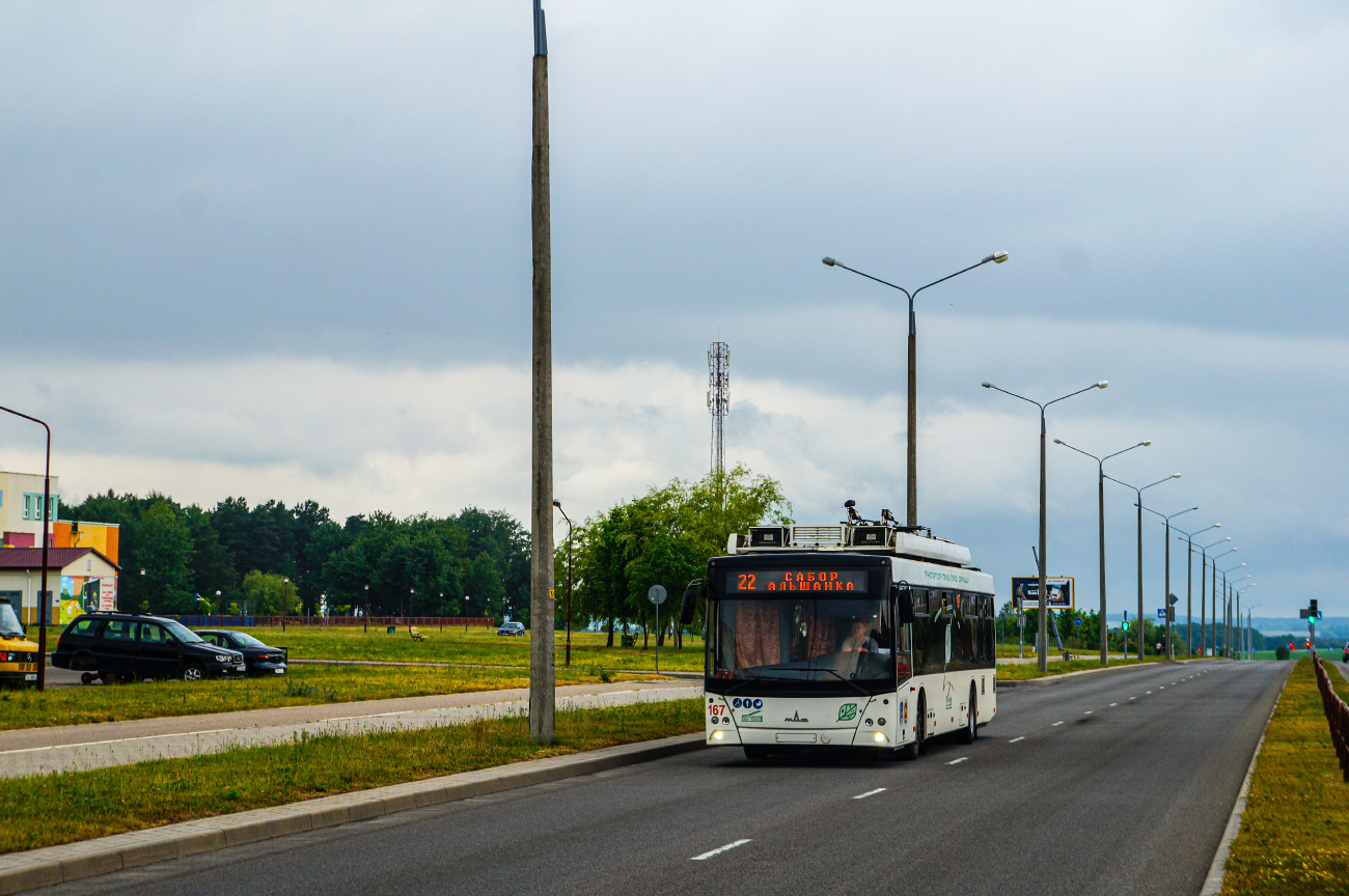 Гродно, МАЗ-203Т21 № 167