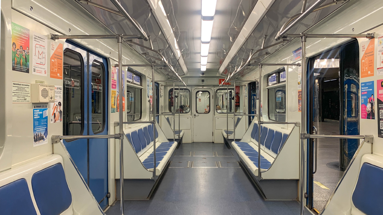 Jekaterynburg, 81-714.5 (LVZ/VM) Nr 8267