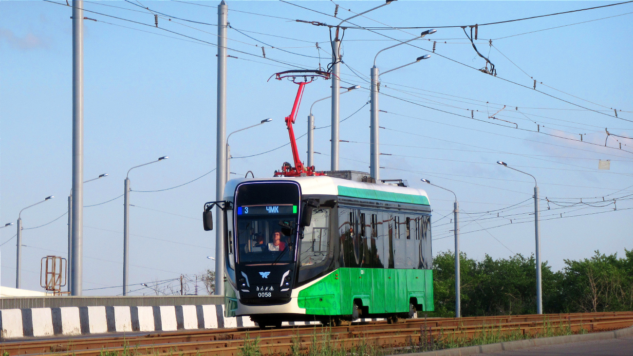 Челябинск, 71-628-01 № 0058