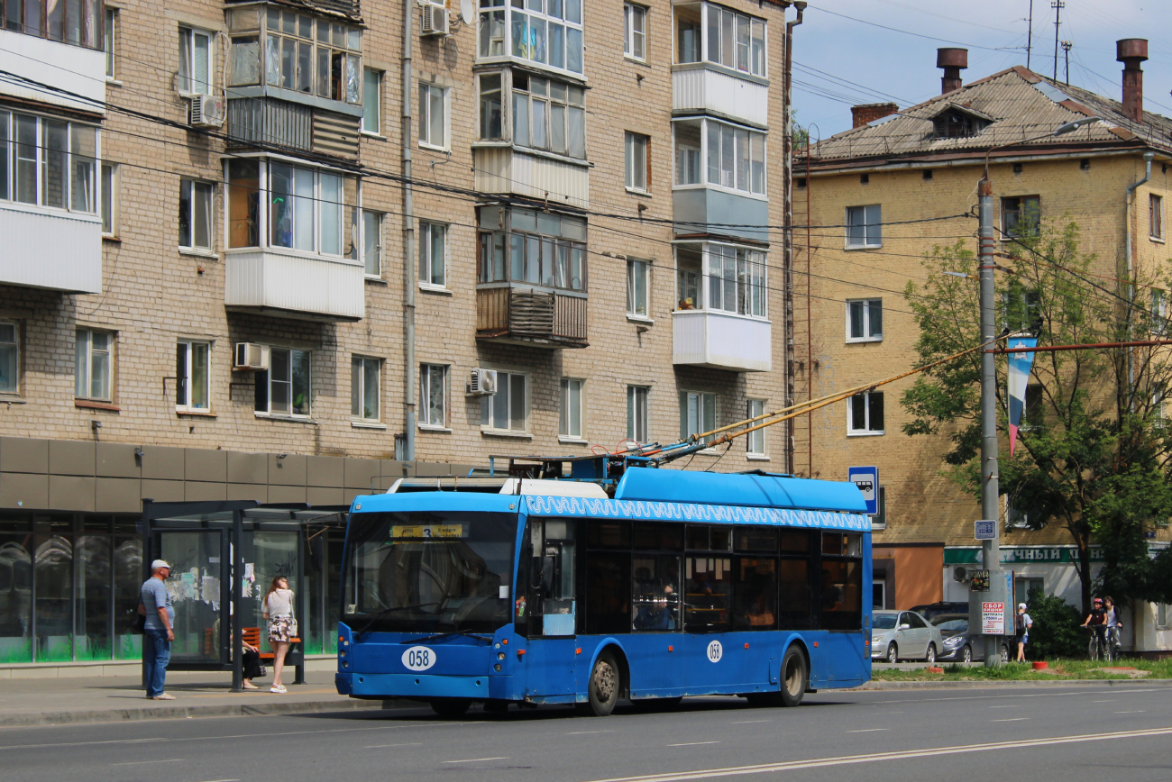 Смоленск, Тролза-5265.00 «Мегаполис» № 058