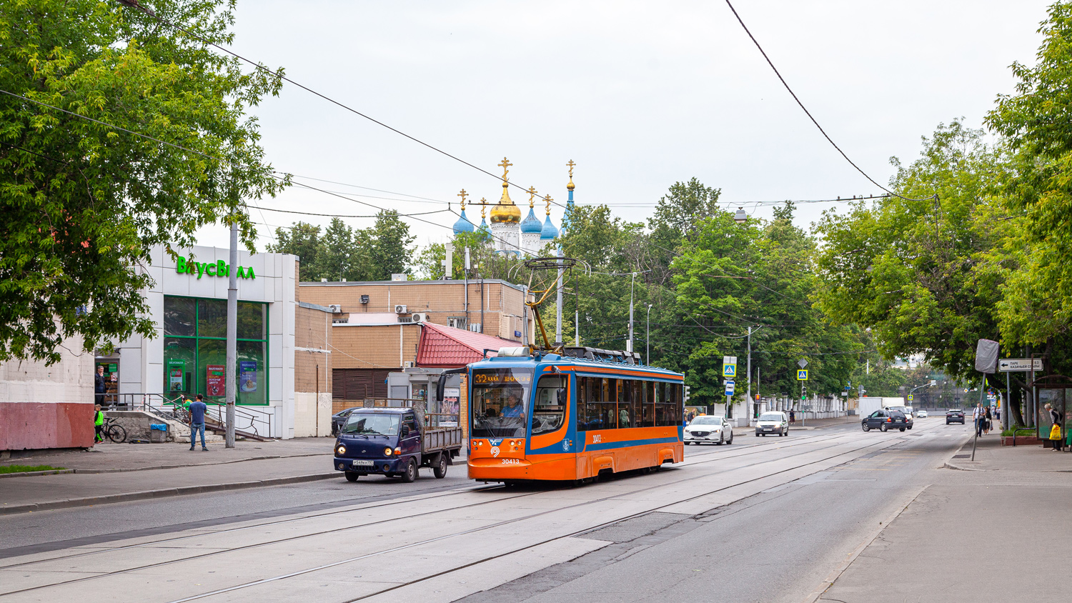 Москва, 71-623-02 № 30413