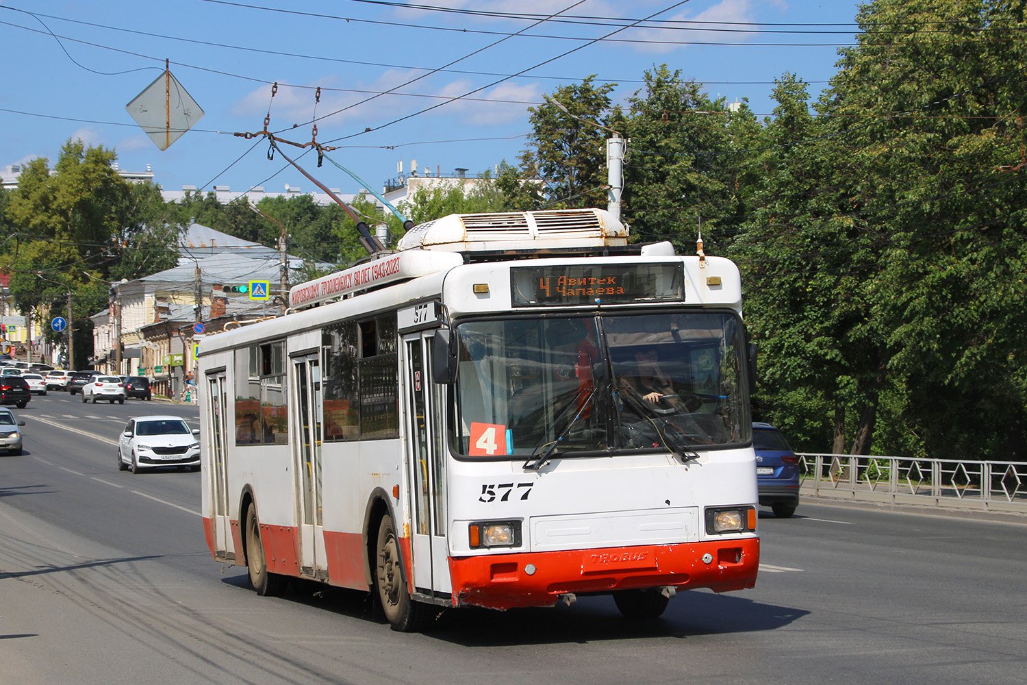 Киров, БТЗ-52764Р № 577