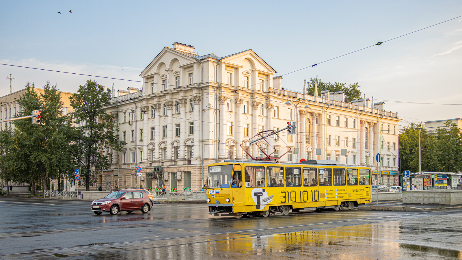 Yekaterinburg, Tatra T6B5SU № 357