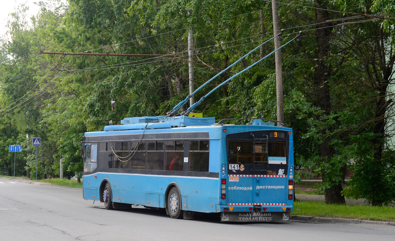 Калуга, Тролза-5275.03 «Оптима» № 141